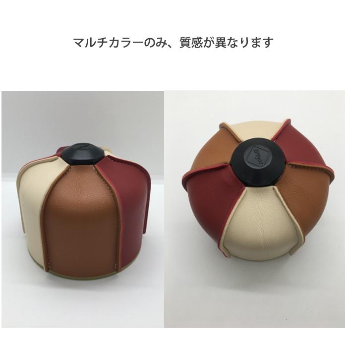 OD缶カバー ガス缶カバー 全9色 PUレザー 保護ケース 保温 アウトドア