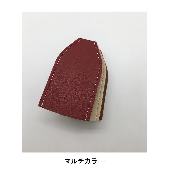 OD缶用レザーカバー　カフー OD缶カバー ガス缶カバー 全9色 PUレザー 保護ケース 保温 アウトドア