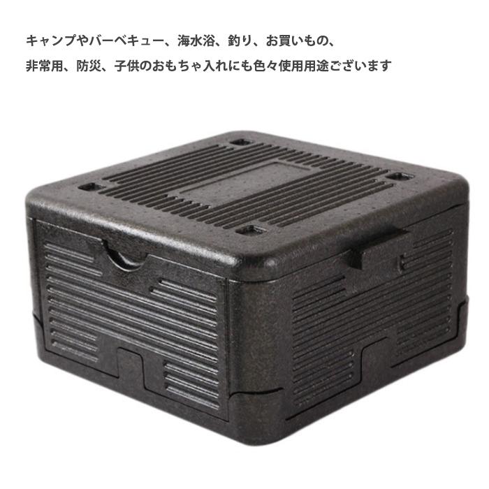 【宅配】折りたたみ クーラーボックス 17L 発泡スチロール 箱 330g ブラック 防水 保冷 保温 軽量 機内持ち込み 釣り バーベキュー  Mt.happy/マウントハッピー