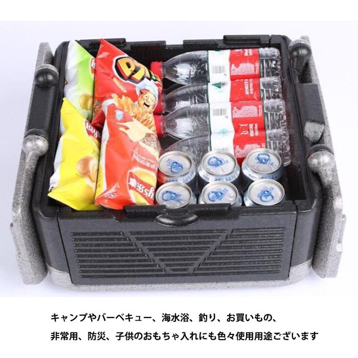 宅配 折りたたみ クーラーボックス 25l 発泡スチロール 箱 610g ブラック 防水 保冷 保温 軽量 釣り バーベキュー ツーリング Mt Happy マウントハッピー 0003 271 マウントハッピーヤフー店 通販 Yahoo ショッピング