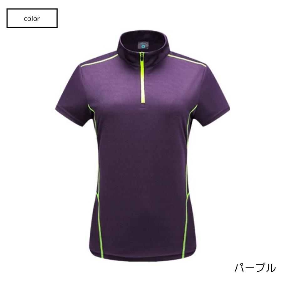 スタンドカラー 半袖 ドライ シャツ ストレッチ レディース 春/夏/秋