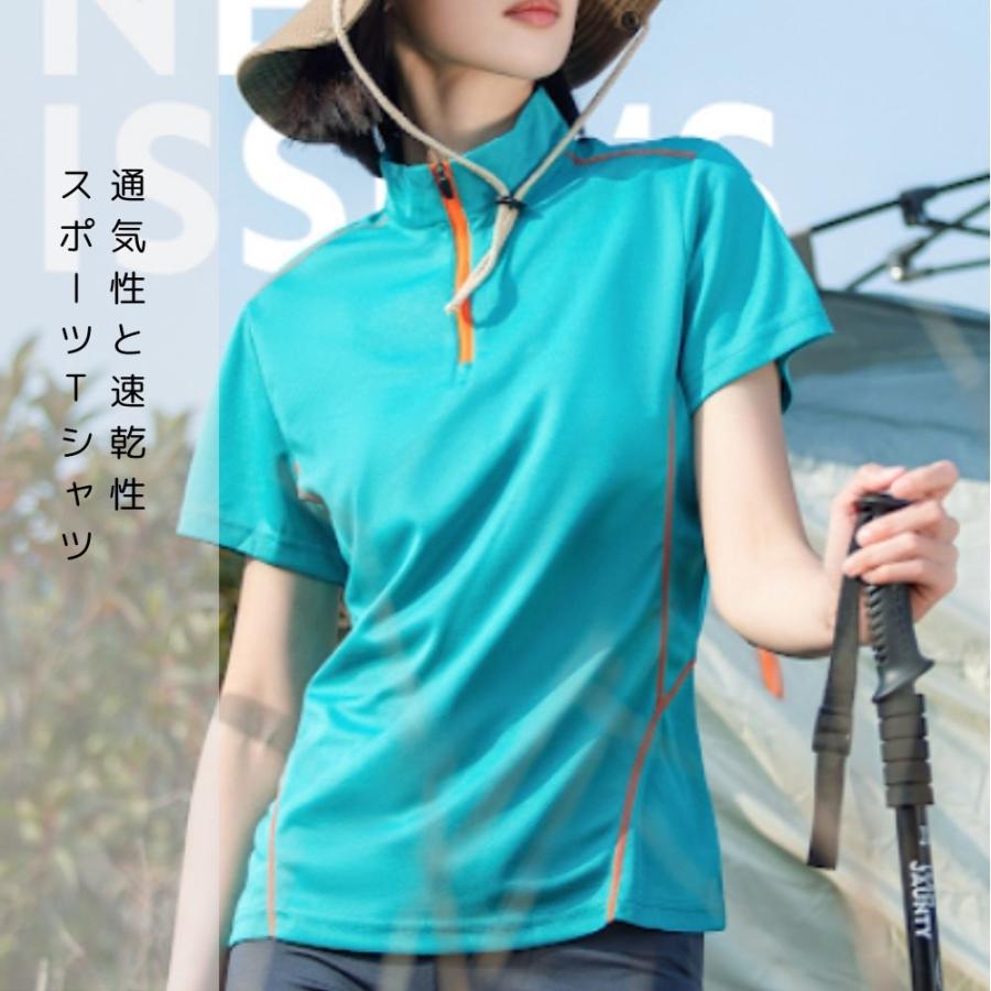 スタンドカラー 半袖 ドライ シャツ ストレッチ レディース 春/夏/秋