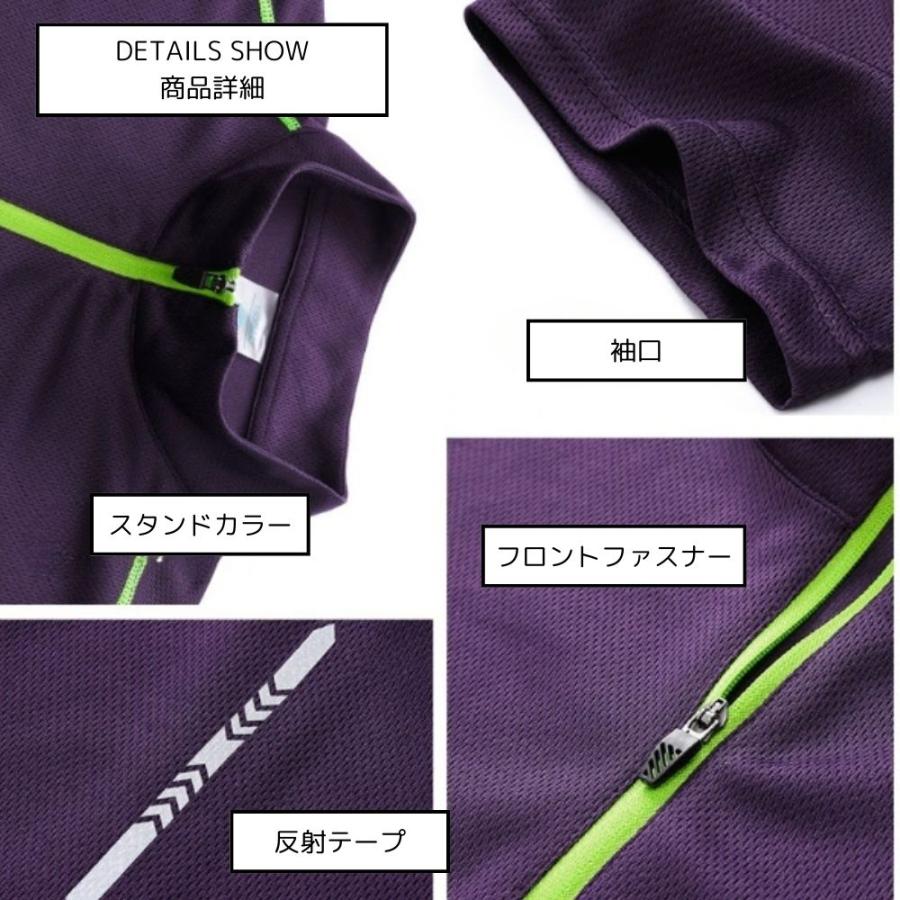 スタンドカラー 半袖 ドライ シャツ ストレッチ レディース 春/夏/秋