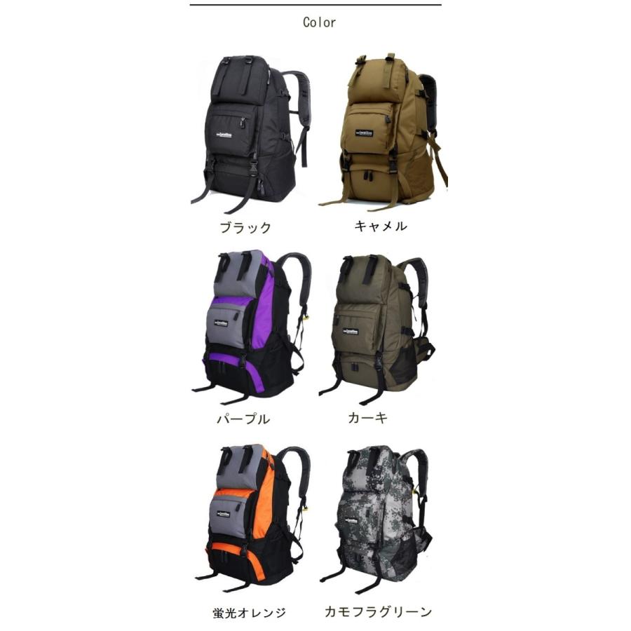 宅配 リュック 40l 全7色 ザックカバー付き 本格的 大容量 丈夫 頑丈 通学 登山 旅行 40l 1泊 宿泊 撥水 防災 迷彩 カモフラ Mt Happy マウントハッピー 0003 301 マウントハッピーヤフー店 通販 Yahoo ショッピング