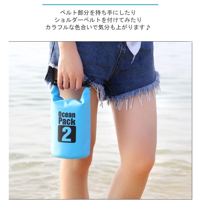 防水バッグ 2L 全5色 耐久 防水 アウトドア ウィンタースポーツ キャンプ スイミング スポーツ ダイビング 海 海水浴 Mt.happy/マウントハッピー｜shere-happy｜10