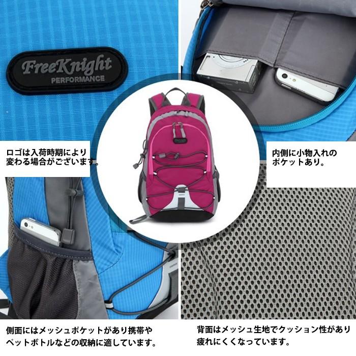 リュック 8L キッズ 全6色 軽量 本格的 コンパクト 子供 塾 習い事