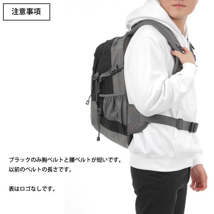 宅配】リュック 25L 全6色 撥水 大容量 ナイロン 軽量 登山 遠足 防災