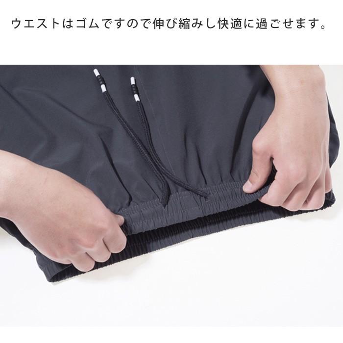 No 403 春夏 トレッキングパンツ レディース 登山 通気 速乾 撥水 薄手 ズボン シンプル 弱ストレッチ レディース メンズ 登山 釣り ジム ウォーキング 0003 403 マウントハッピーヤフー店 通販 Yahoo ショッピング