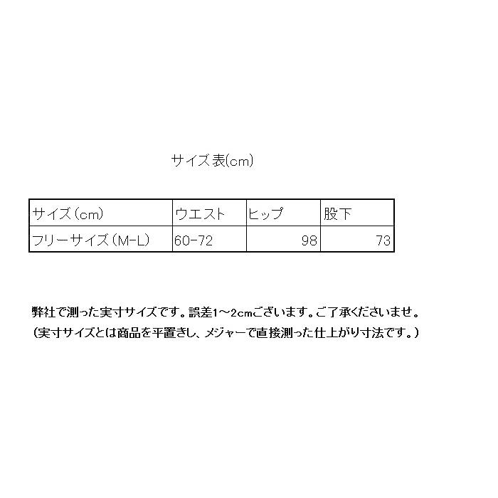 No 403 春夏 トレッキングパンツ レディース 登山 通気 速乾 撥水 薄手 ズボン シンプル 弱ストレッチ レディース メンズ 登山 釣り ジム ウォーキング 0003 403 マウントハッピーヤフー店 通販 Yahoo ショッピング