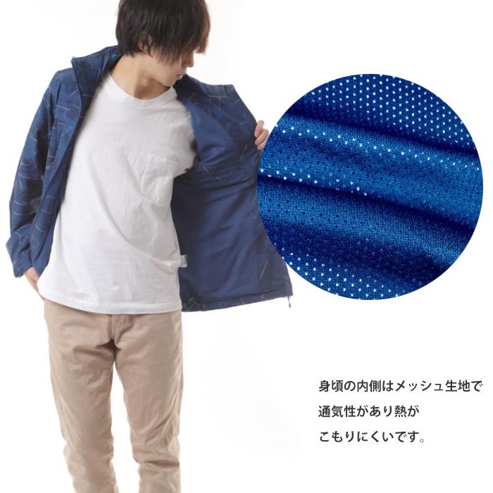 マウンテンパーカー メンズ 裏地メッシュ 撥水 87 Off 防風 保温 弱ストレッチ ウィンドブレーカー L 5xl キャンプ Mt Happy 登山 マウントハッピー 釣り