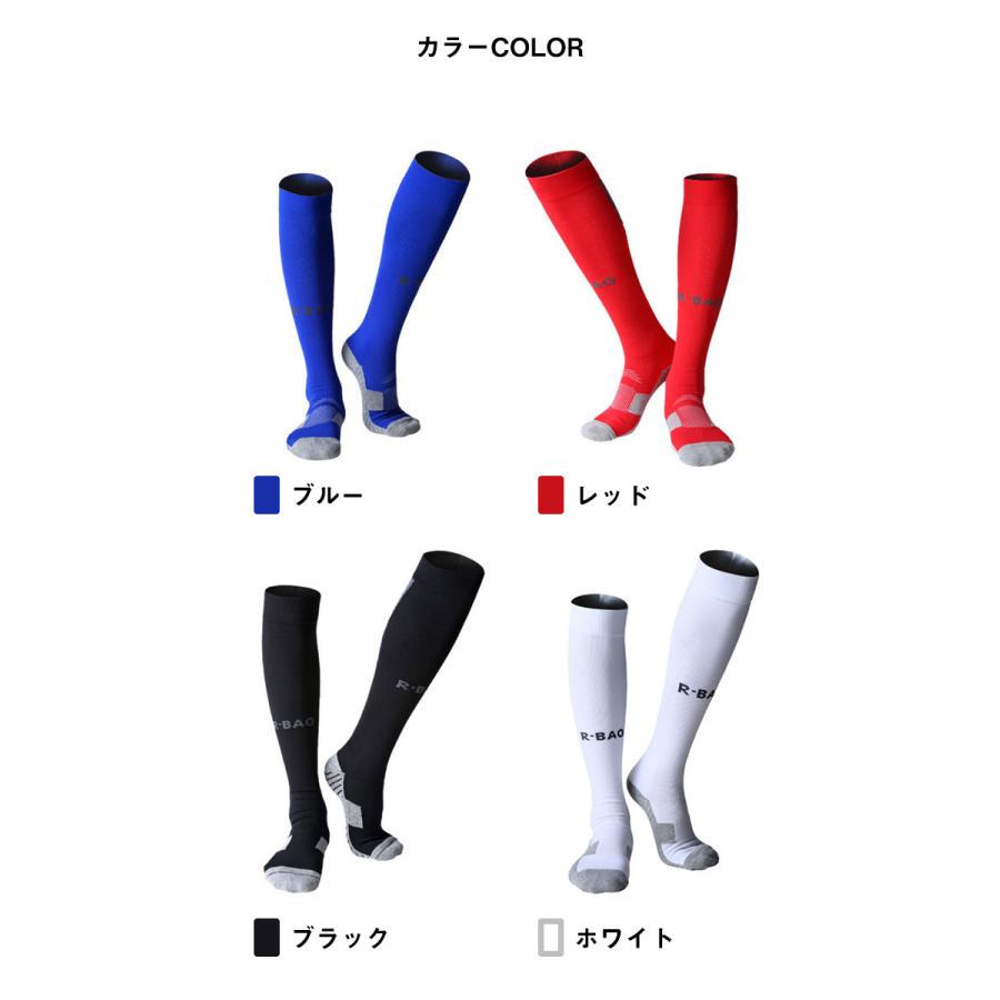 Nike サッカーソックス 17足セット 楽天市場】【60%OFFクーポン対象 9.24 0:00〜9.26 1:59】ナイキ