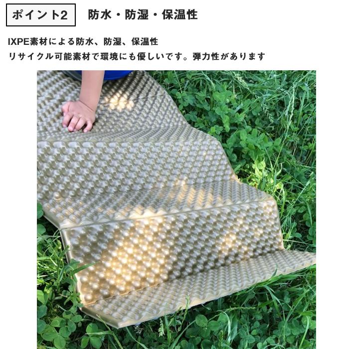 宅配】キャンプマット 1個 厚手 IXPE 硬め 【へたりにくい
