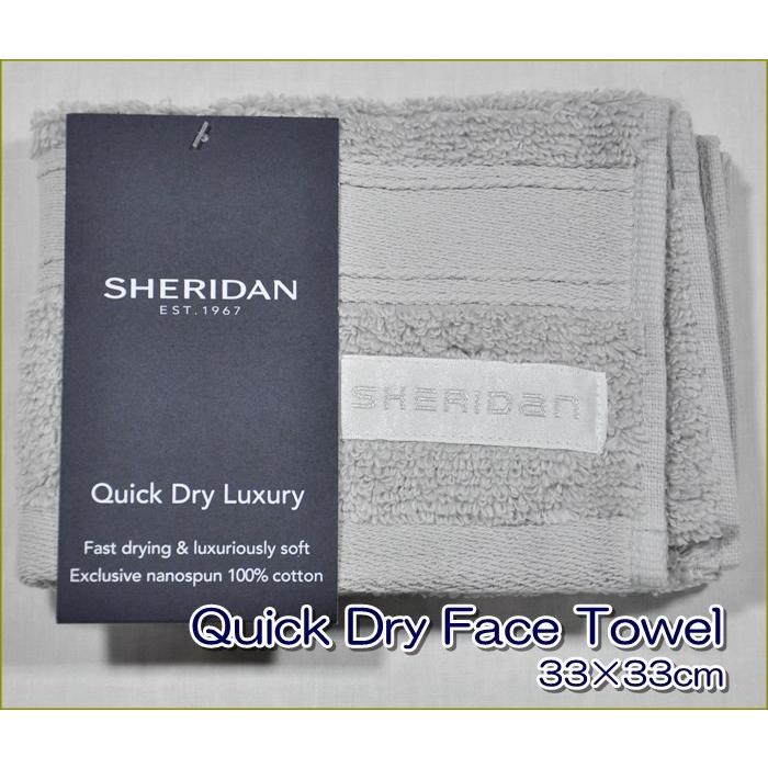 フェイスタオル ブランド Sheridan シェリダン クイックドライ タオル シルバー 33 33cm オーストラリア 高級ブランド おしゃれ シンプル Sheridan シェリダン 通販 Yahoo ショッピング