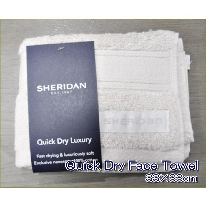 フェイスタオル ブランド Sheridan シェリダン クイックドライ タオル 33 33cm ベージュ オーストラリア 高級ブランド おしゃれ シンプル Sheridan シェリダン 通販 Yahoo ショッピング