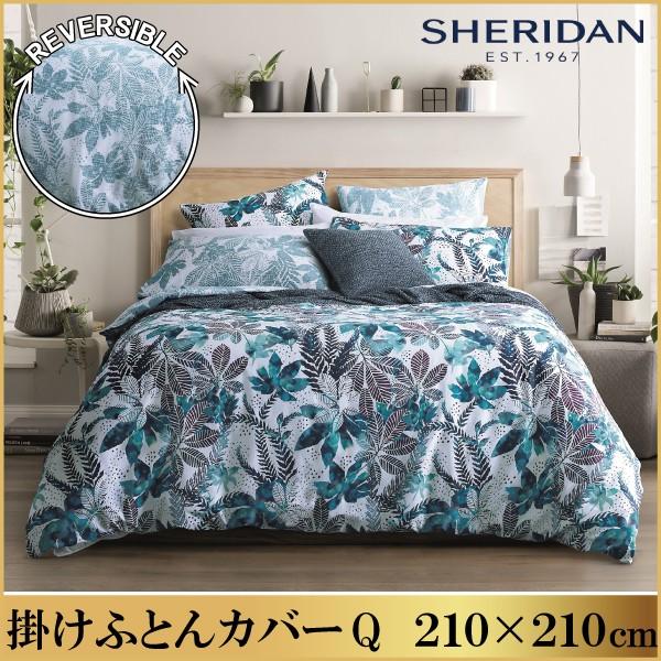ファッション通販 エイヴバリー シェリダン Sheridan カバーリング シェリダン Sheridan オーストラリアブランド 掛け布団カバー シンプル おしゃれ カバー 布団カバー 掛けカバー ブランド 海外ブランド 210 210cm クイーン シーツ カバー