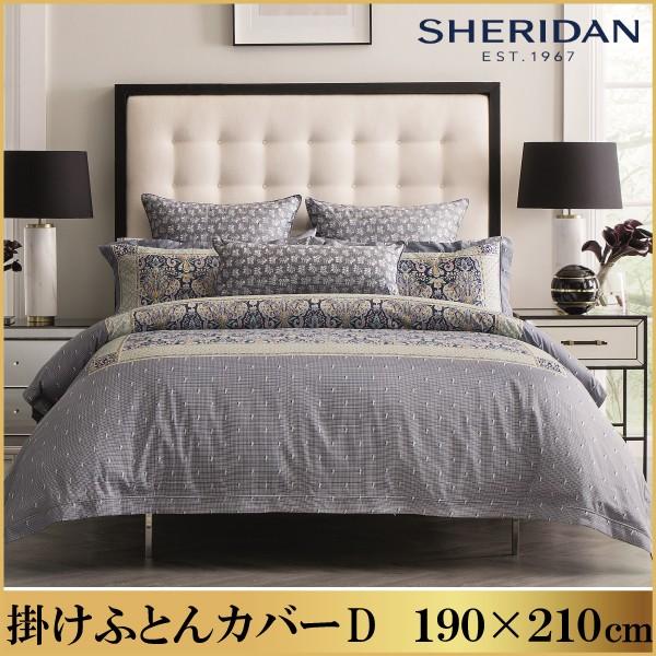 レビューを書けば送料当店負担 布団カバー 掛けカバー ブランド 海外ブランド 190 210cm ダブル 掛け布団カバー フェアーバンクス シェリダン Sheridan カバーリング シェリダン Sheridan オーストラリアブランド カバー シンプル おしゃれ シーツ カバー Www