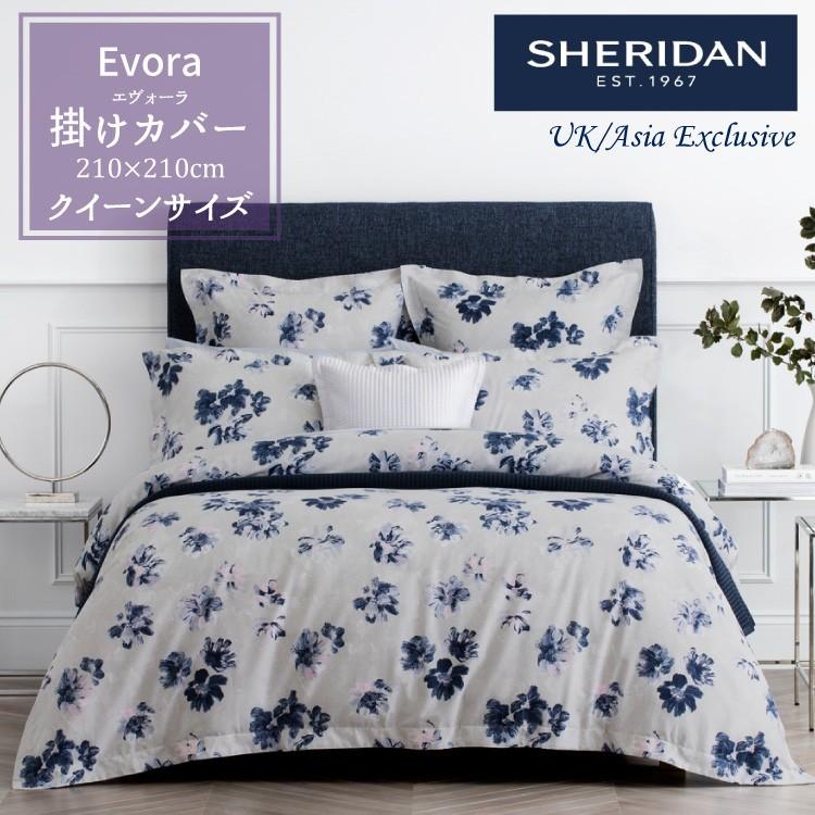 SHERIDAN シェリダン エヴォーラ(UK / アジア限定デザイン