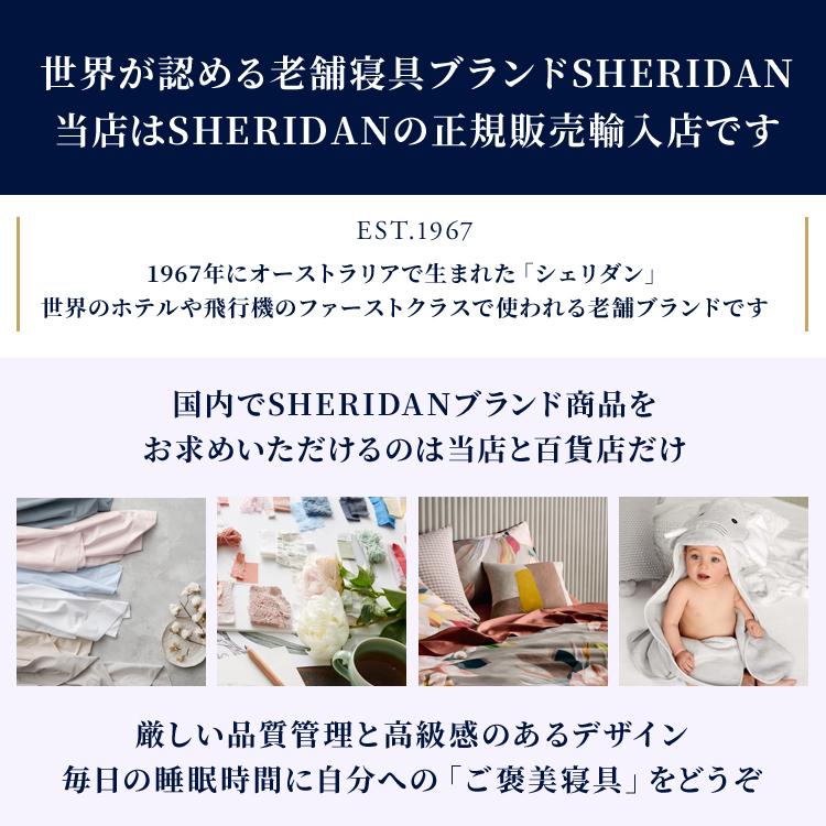 SHERIDAN シェリダン サフィア ベッドスプレッド シングル 180×260cm