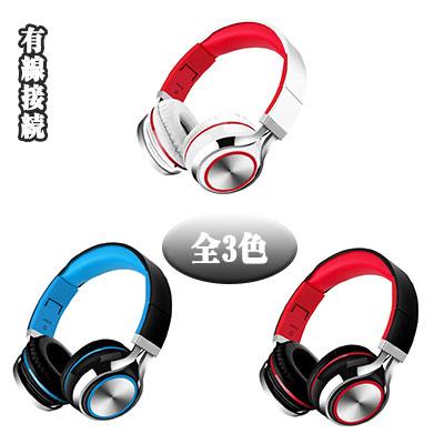送料無料 ヘッドホン 有線ヘッドホン Usb 在宅勤務 高音質 重低音 ステレオサウンドヘッドフォン 音楽再生 スマホ タブレット Pc オーディオ ゲーム機器 Ear013 Bluerose Fashion Street 通販 Yahoo ショッピング