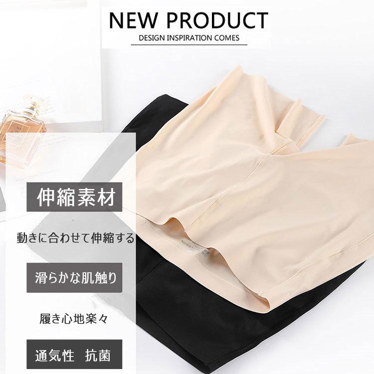 当店オススメ レディースインナー ペチパンツ ペチコートパンツ ペティパンツ 補整下着 薄手 全5色 ３分丈 スカートやワンピースのインナーショーツ 2st056d Apollo Guitars 通販 Yahoo ショッピング