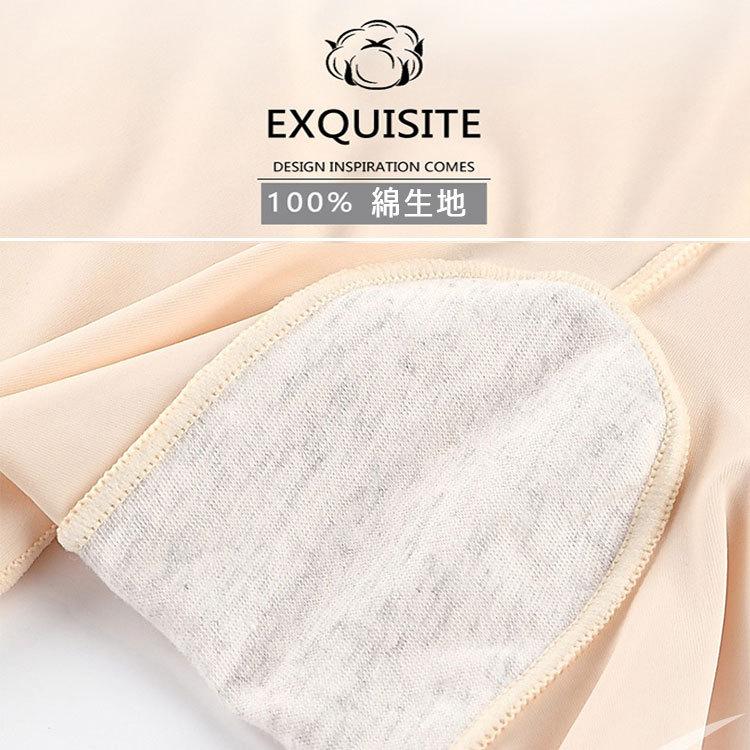 当店オススメ レディースインナー ペチパンツ ペチコートパンツ ペティパンツ 補整下着 薄手 全5色 ３分丈 スカートやワンピースのインナーショーツ 2st056d Apollo Guitars 通販 Yahoo ショッピング