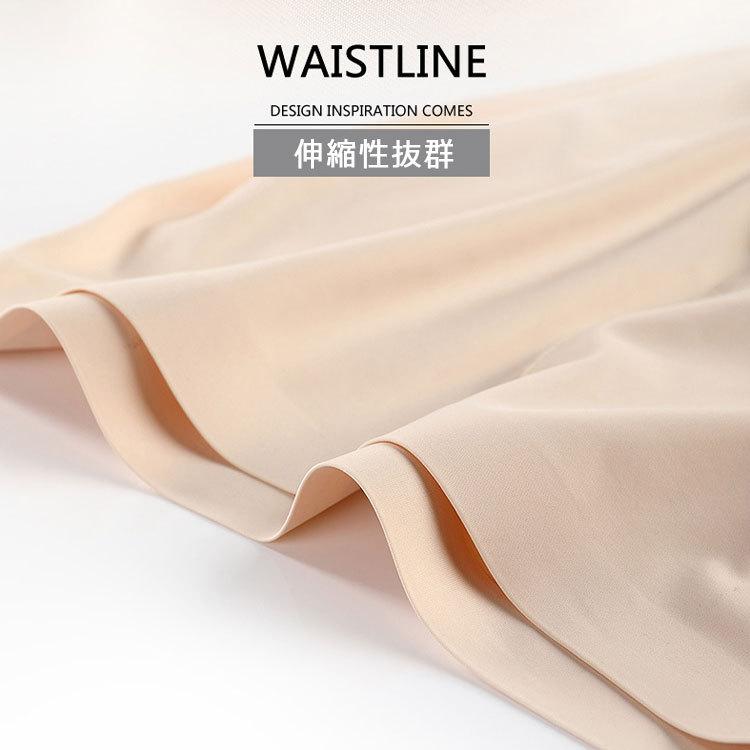 当店オススメ レディースインナー ペチパンツ ペチコートパンツ ペティパンツ 補整下着 薄手 全5色 ３分丈 スカートやワンピースのインナーショーツ 2st056d Apollo Guitars 通販 Yahoo ショッピング