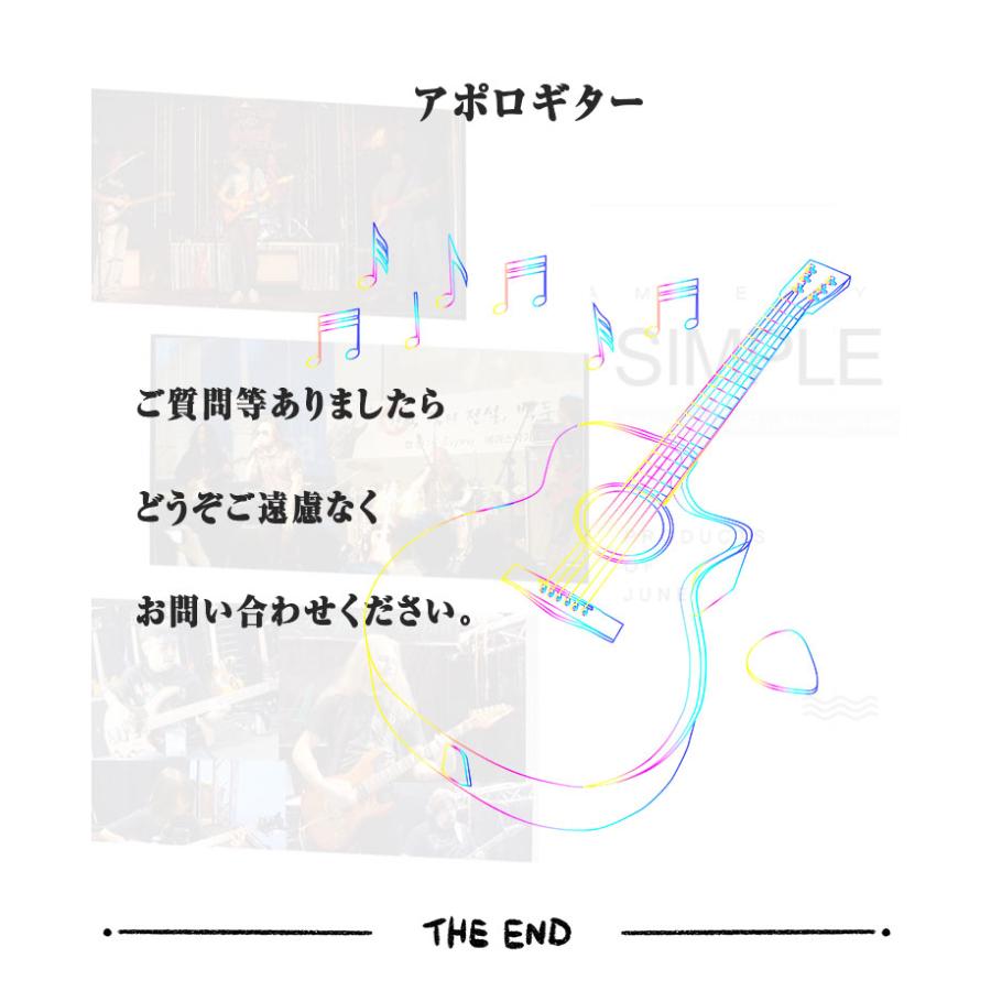 新品エレキギター Stタイプ Sshピックアップ 5段階切替 トグルスイッチでリアハムをシングルに またシングルからハムに切替可能 全４色 海外からお取り寄せ Ae 100kf Apollo Guitars 通販 Yahoo ショッピング