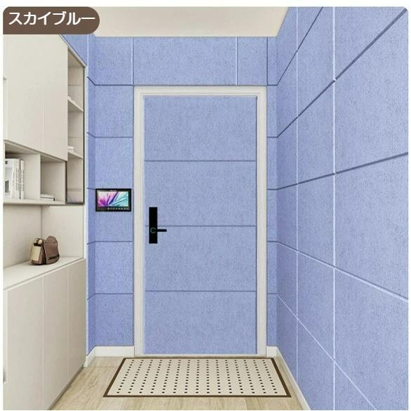 防音ボード 防音パネル 玄関ドア用 防音材 5枚セット 防音 吸音 消音 