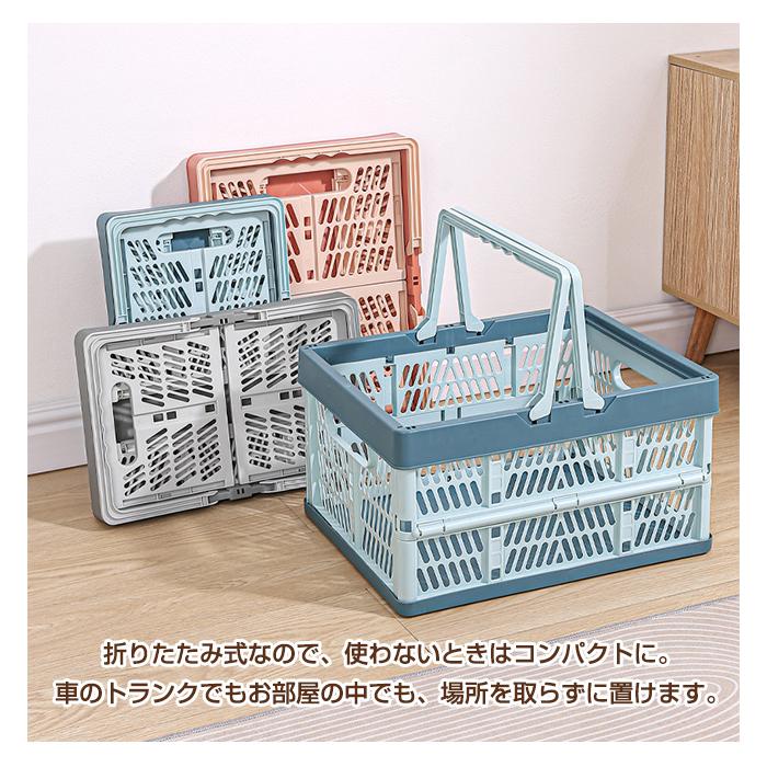 折りたたみ 買い物かご マイカゴ レジカゴ 買い物カゴ カーゴ