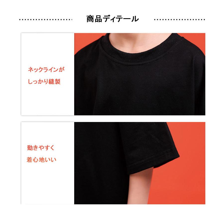 【 当店オススメ 】 ダンス衣装 上下セット Tシャツ 半袖 短パン 子供服 キッズ ジュニア セットアップ 男の子用 女の子用 ガールズ ボーイズ｜sherrockstyle｜06