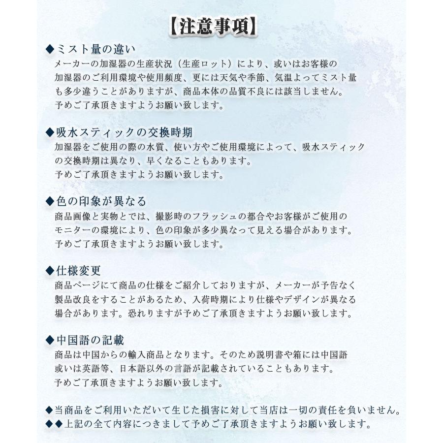加湿器 微細ミスト 静音 秋冬 乾燥対策 大容量800ml 噴霧量１時間50ml 卓上加湿器 2way仕様 連続使用16ｈ 断続使用24ｈ Dq003 Apollo Guitars 通販 Yahoo ショッピング