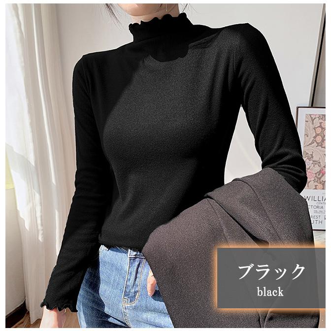 100円OFF中・2点目半額クーポン】シースルー カットソー