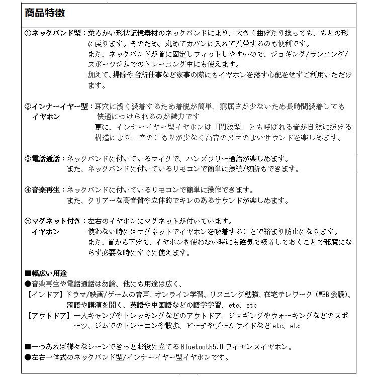 イヤホン ワイヤレスイヤホン Bluetooth ブルートゥースイヤホン Bluetooth左右一体型 イヤホンbluetootu5 0 ワイヤレス ブルートゥースイヤフォン Ear024 Apollo Guitars 通販 Yahoo ショッピング