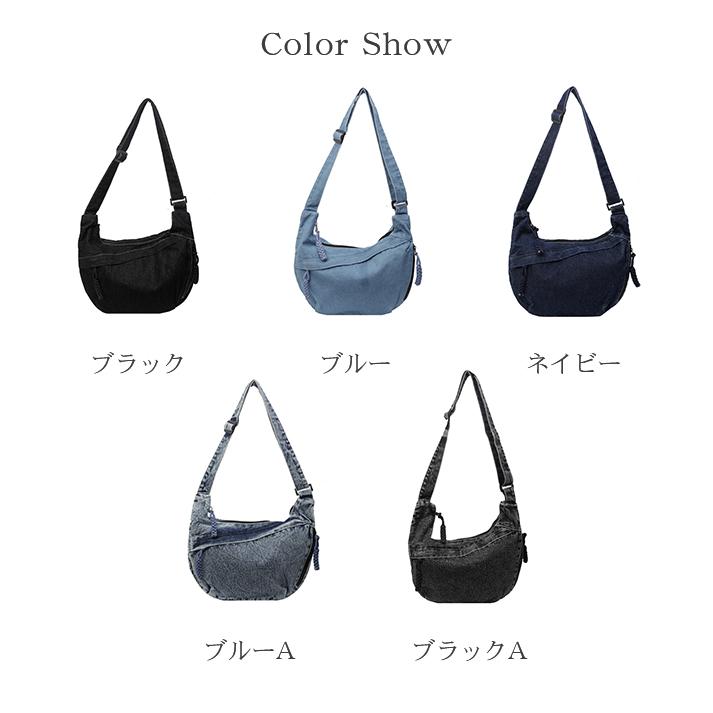 デニムバッグ トートバッグ ショルダーバッグ 2way 斜めがけバッグ 鞄