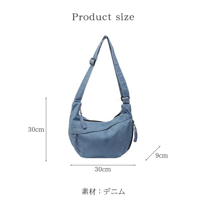 デニムバッグ トートバッグ ショルダーバッグ 2way 斜めがけバッグ 鞄