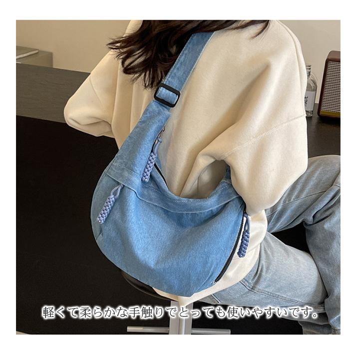 デニムバッグ トートバッグ ショルダーバッグ 2way 斜めがけバッグ 鞄