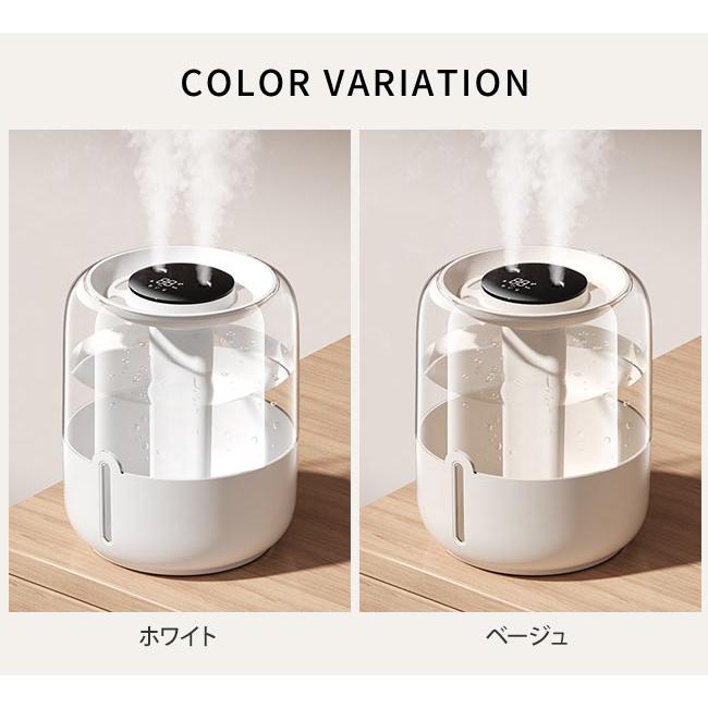 加湿器 大容量 卓上 6.8L デュアル噴霧口 加湿機 湿度表示 3段階 超