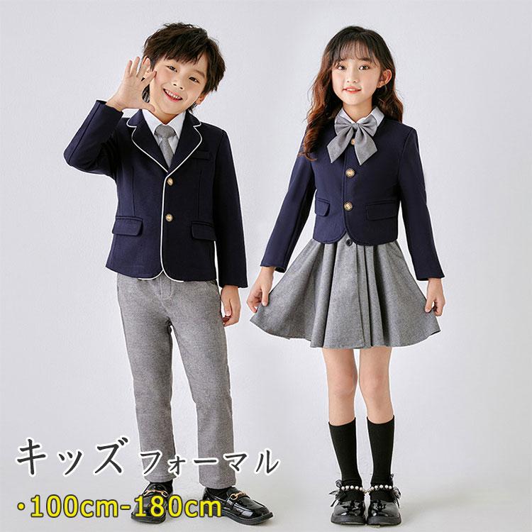子供服 フォーマル キッズ フォーマルスーツ 6点セット 男の子用  