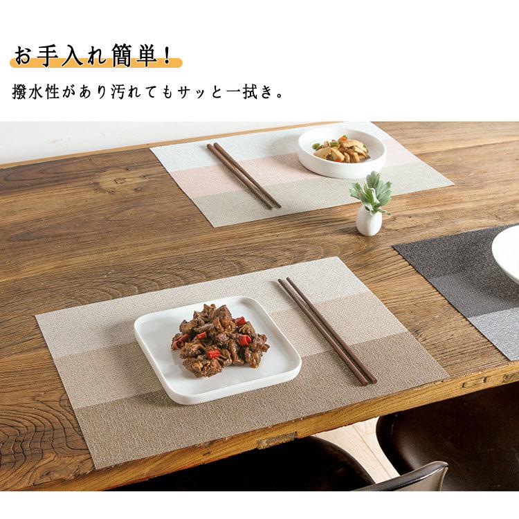 送料無料 ランチョンマット 全5色 同色４枚１セット 45cm 30cm テーブルを簡単コーディネート 食卓をオシャレに華やかにするプレースマット Kom012 Apollo Guitars 通販 Yahoo ショッピング