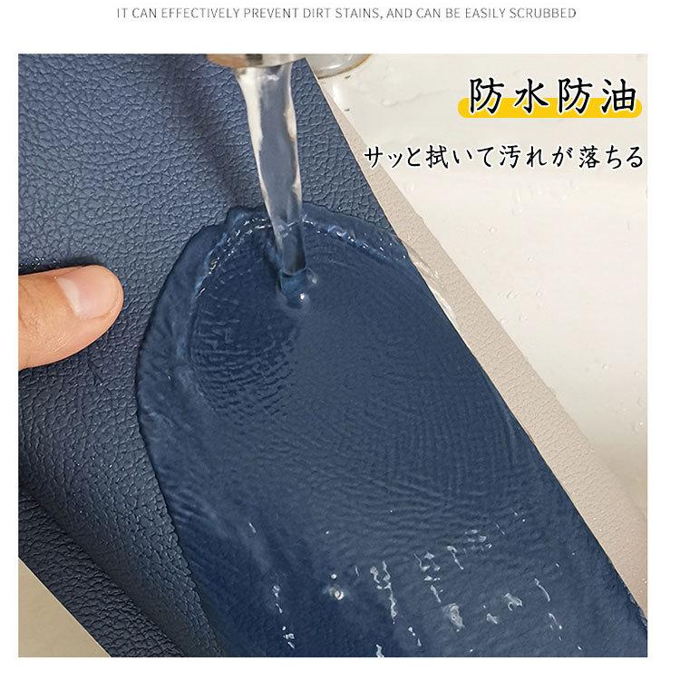 ランチョンマット 43cm×30cm コースター 10ｃｍ×10ｃｍ 高級感 ティータイム 来客 お誕生日 給食 入学準備 小学校 保育園 入園準備 清潔 テーブル 敷物｜sherrockstyle｜14