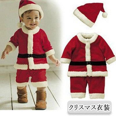 送料無料 クリスマス 衣装 サンタコスプレ クリスマスコスプレ サンタ衣装 クリスマス衣装 子供 赤ちゃん ベビー キッズ 柔軟 優しい着心地 Ksm002 Apollo Guitars 通販 Yahoo ショッピング