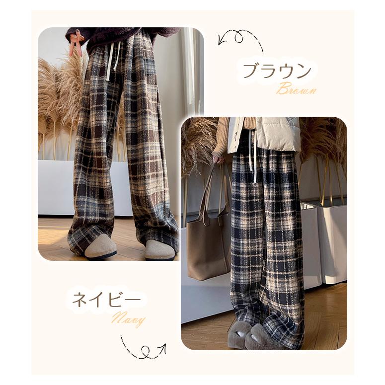 裏起毛 ワイドパンツ チェック柄パンツ レディース 秋 冬 ボトムス