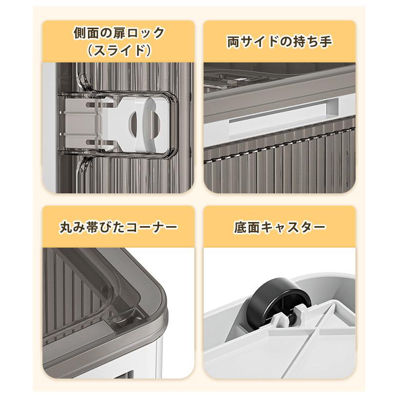 収納ボックス 3点 折りたたみ 5面開閉 前面両開き開閉 大きめサイズ