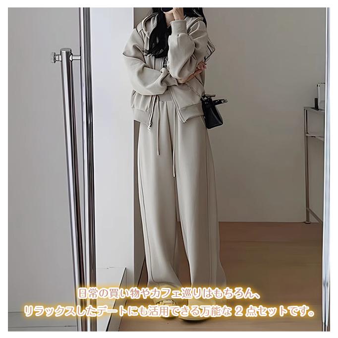 レディースセットアップ 2点セット カジュアルセット ワイドパンツ