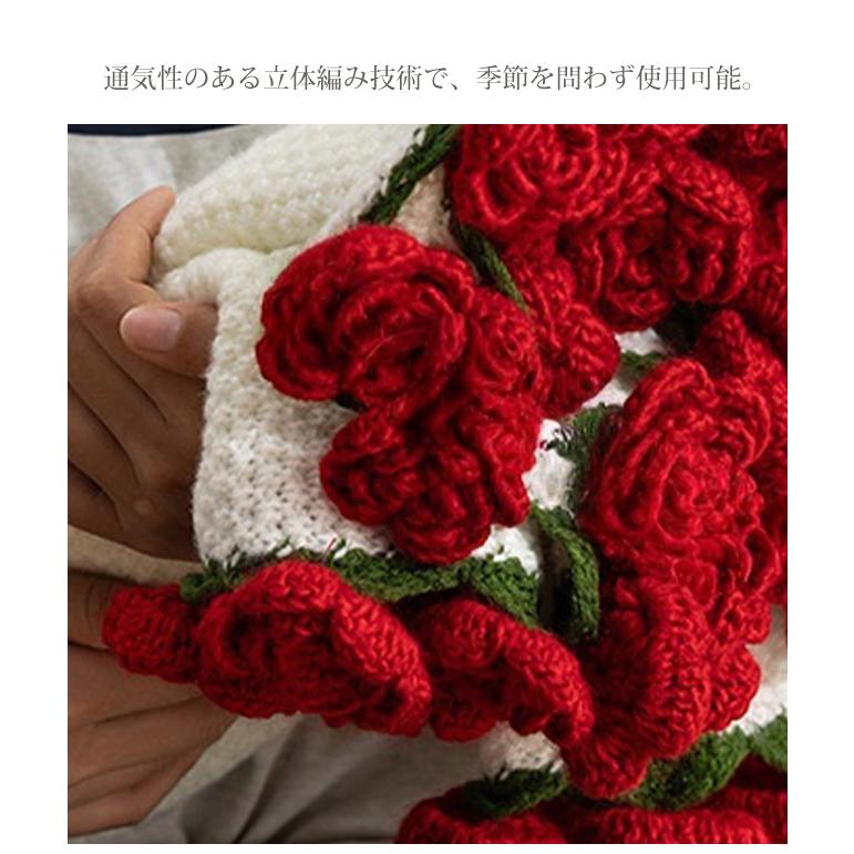 ブランケット 花束 毛布 ニットフラワー ブーケブランケット ギフト