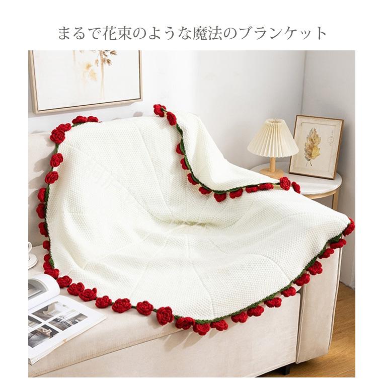 ブランケット 花束 毛布 ニットフラワー ブーケブランケット ギフト