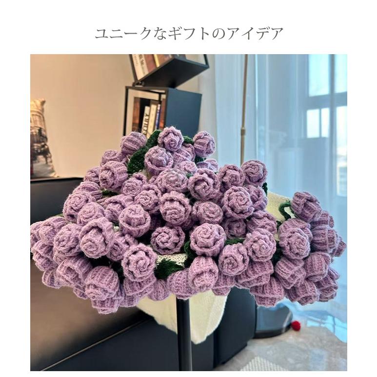 ブランケット 花束 毛布 ニットフラワー ブーケブランケット ギフト