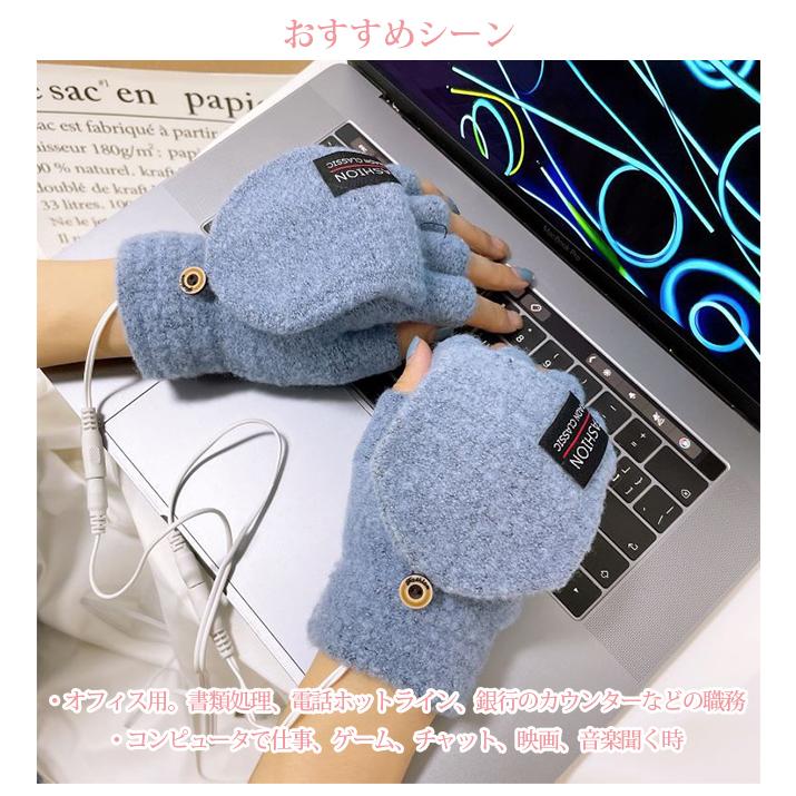 防水加熱ミトン 手袋を温める 手袋 ヒーターグローブ スキー用ヒーターグローブ 防水加熱ミトン 手袋を温める 手袋 ヒーターグローブ スキー用ヒーター