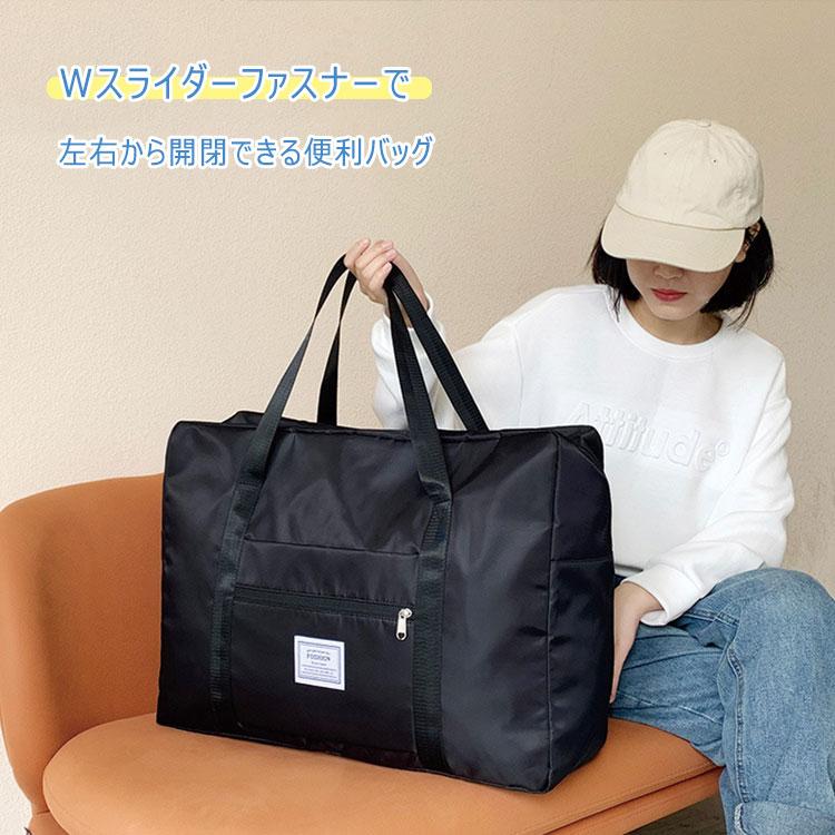 折りたたみ旅行バッグ キャリーオンバッグ 45cm×20cm×40cm 折りたたみトラベルバッグ ボストンバッグ 折りたたみ トラベルトートバッグ 折りたたみ｜sherrockstyle｜16