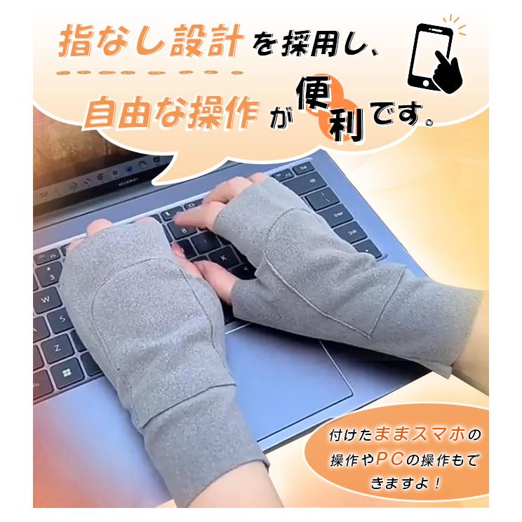 MAISON MARGIELA レッド アームウォーマー　指なし手袋 S MAISON MARGIELA レッド アームウォーマー 指なし手袋 S 【公式通販】